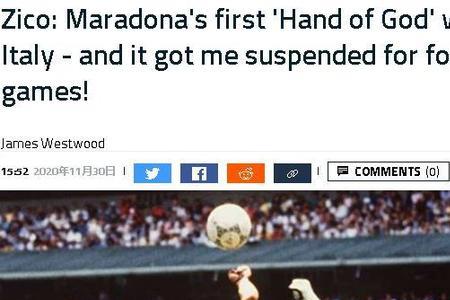 加斯佩里尼,受热捧,沙特,永利高70net集团,永利高70net官方,永利高70net登录