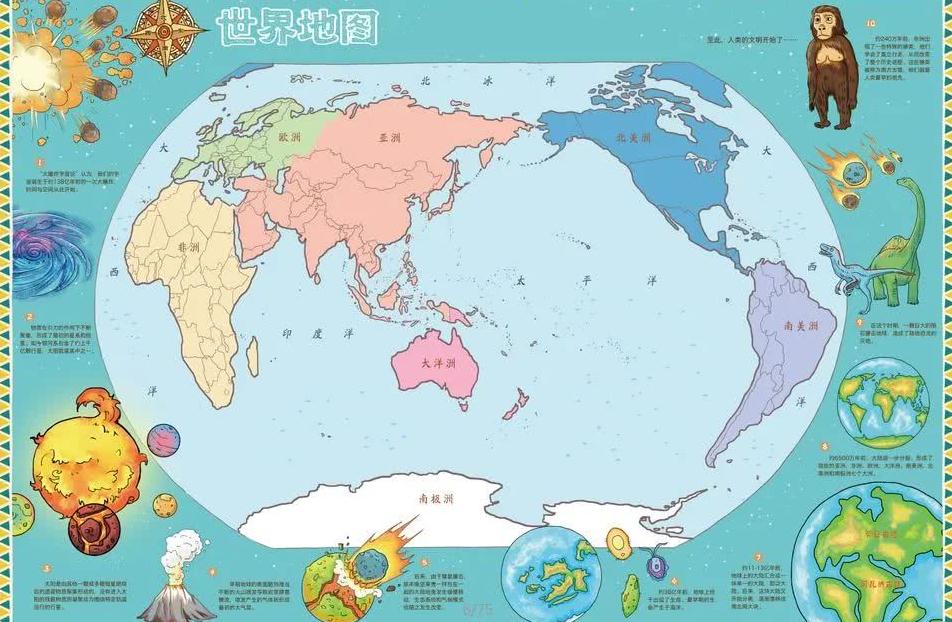 山东少年李,晨洋创造撑,竿跳高全国,永利高70net集团,永利高70net官方,永利高70net登录