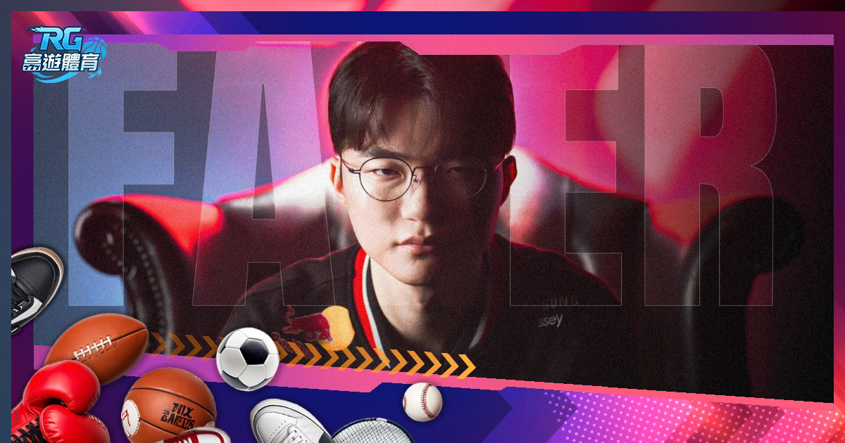 喜讯,知名教练加,盟鲁能,永利高70net集团,永利高70net官方,永利高70net登录