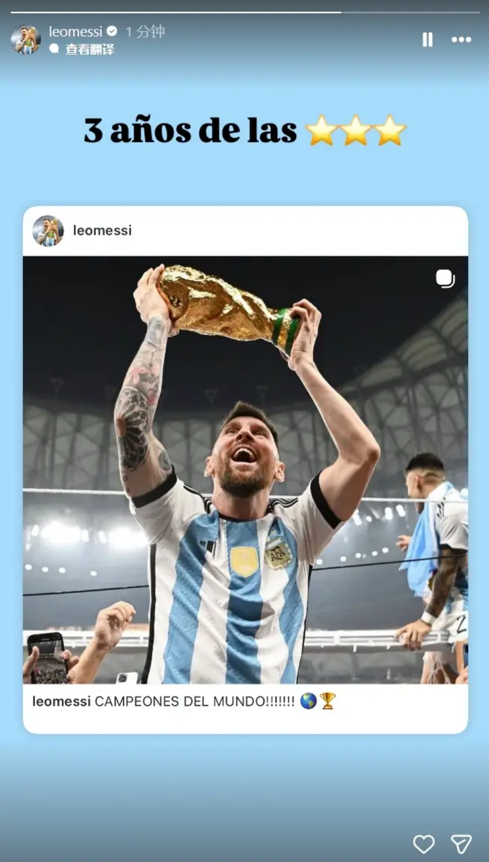 皇马寻求中,卫顶级引援,目标锁定怀,永利高70net集团,永利高70net官方,永利高70net登录