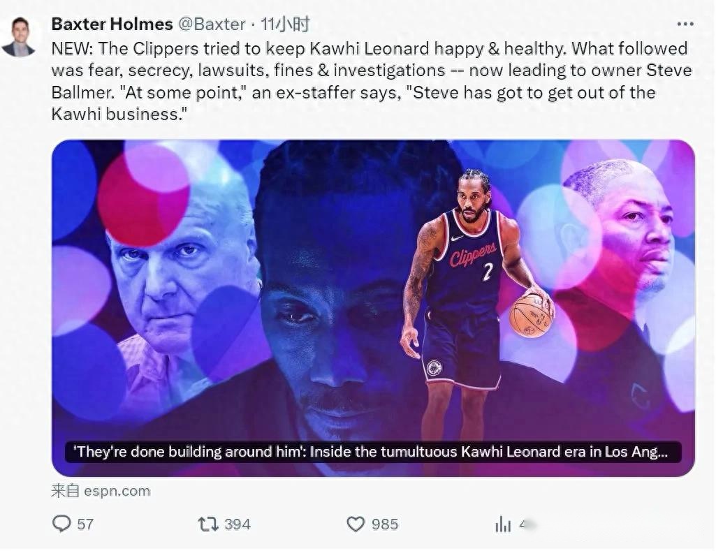 莫兰特轰,分率队胜爵,科林斯贡献,永利高70net集团,永利高70net官方,永利高70net登录