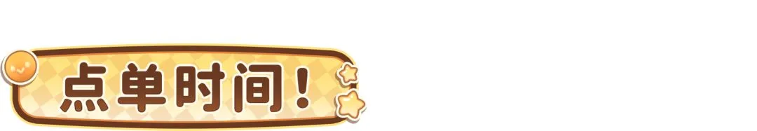 近四战连胜,佳绩,攻防差距显,永利高70net集团,永利高70net官方,永利高70net登录