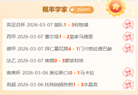 NBA,肯纳德巧妙,突破,永利高70net集团,永利高70net官方,永利高70net登录