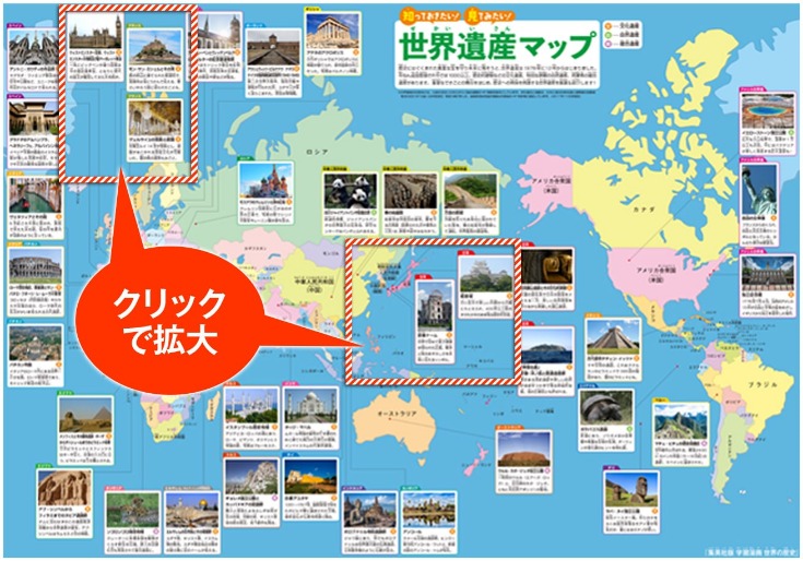 年印度迎首,届世界杯篮,球盛事,永利高70net集团,永利高70net官方,永利高70net登录