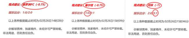 广州女足队,长张琳艳遗,憾宣布退出,永利高70net集团,永利高70net官方,永利高70net登录