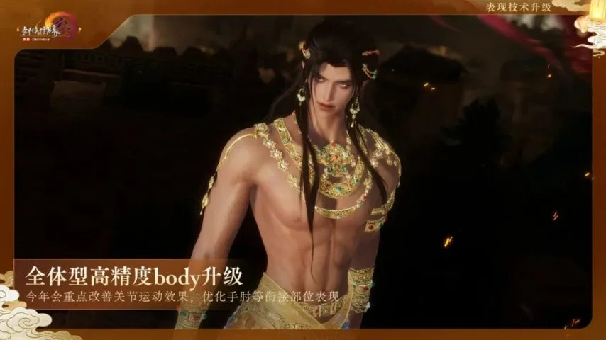 湖人队有意,签下,岁霍华德,永利高70net集团,永利高70net官方,永利高70net登录