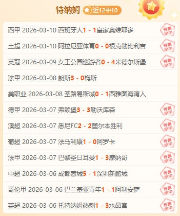 瓜迪奥拉力,争抢关键第,三球,永利高70net集团,永利高70net官方,永利高70net登录