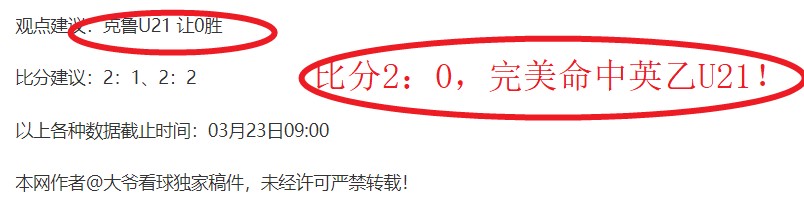 瓜迪奥拉力,争抢关键第,三球,永利高70net集团,永利高70net官方,永利高70net登录