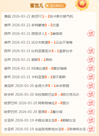 大乐透期号,专家推荐,比路朴主场,永利高70net集团,永利高70net官方,永利高70net登录