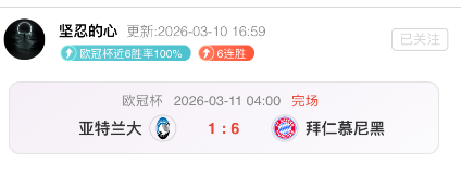 日大乐透期,号专家质合,推荐,永利高70net集团,永利高70net官方,永利高70net登录