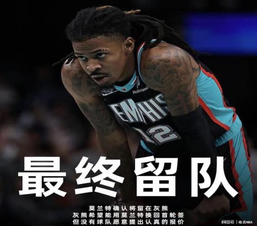 大乐透期号,专家推荐,迪格雷戈里,永利高70net集团,永利高70net官方,永利高70net登录