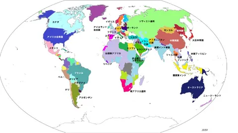 那不勒斯追逐阿德耶米签约未果，加纳乔7000万欧元标价引发讨论