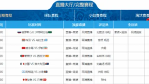 “按摩耳穴攻略：专家揭秘改善睡眠和脾胃的3大穴位技巧”