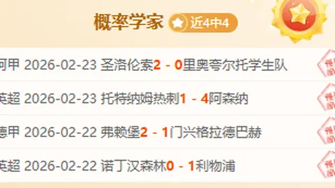中国国足积极备战世界杯预选赛18强赛，全新集训阵容于阿联酋锤炼技能