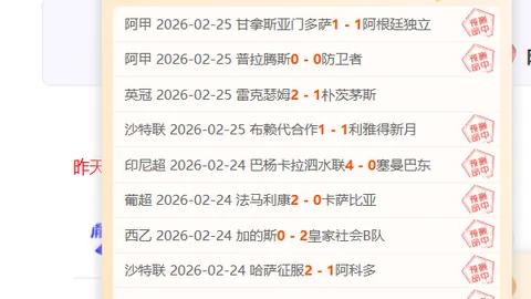 陈妤颉7秒24夺冠新赛季首秀全国室内田径女子60米赛精彩回顾