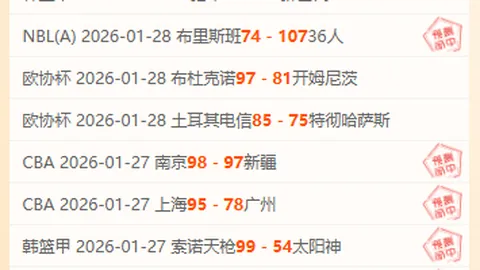 Star Wars_ Outer Rim亚马逊大幅降价促销